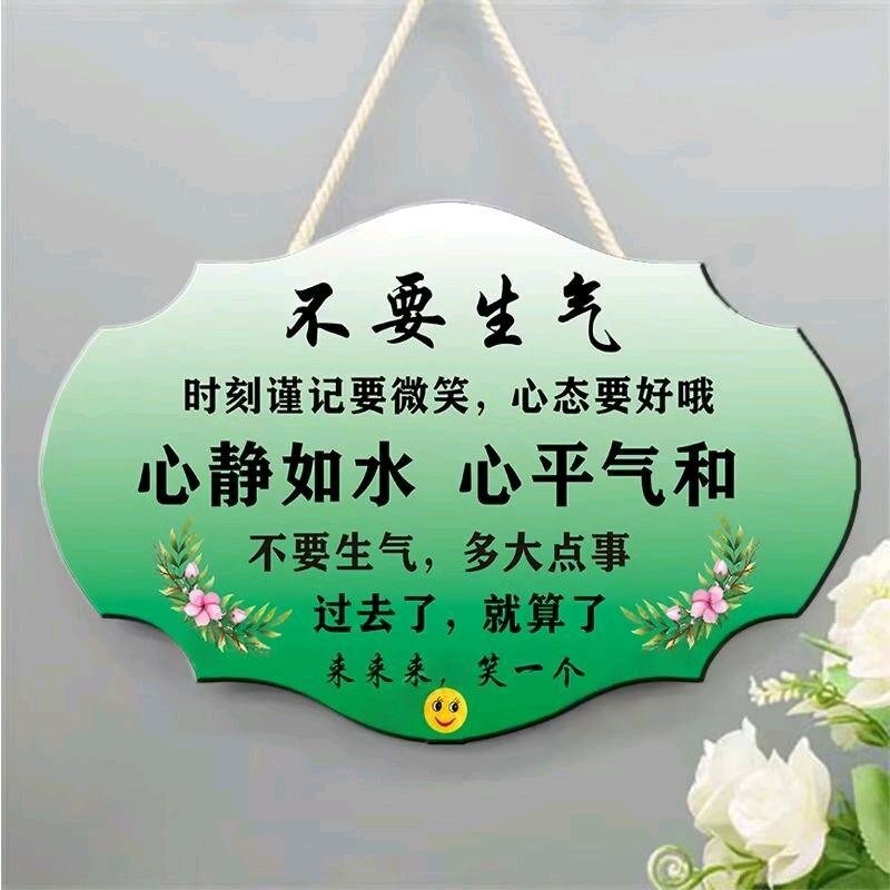 🍀龙飞凤伍🍀