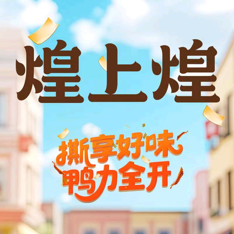 🌹好运连连🌹佩(ૢ˃ꌂ˂⁎)