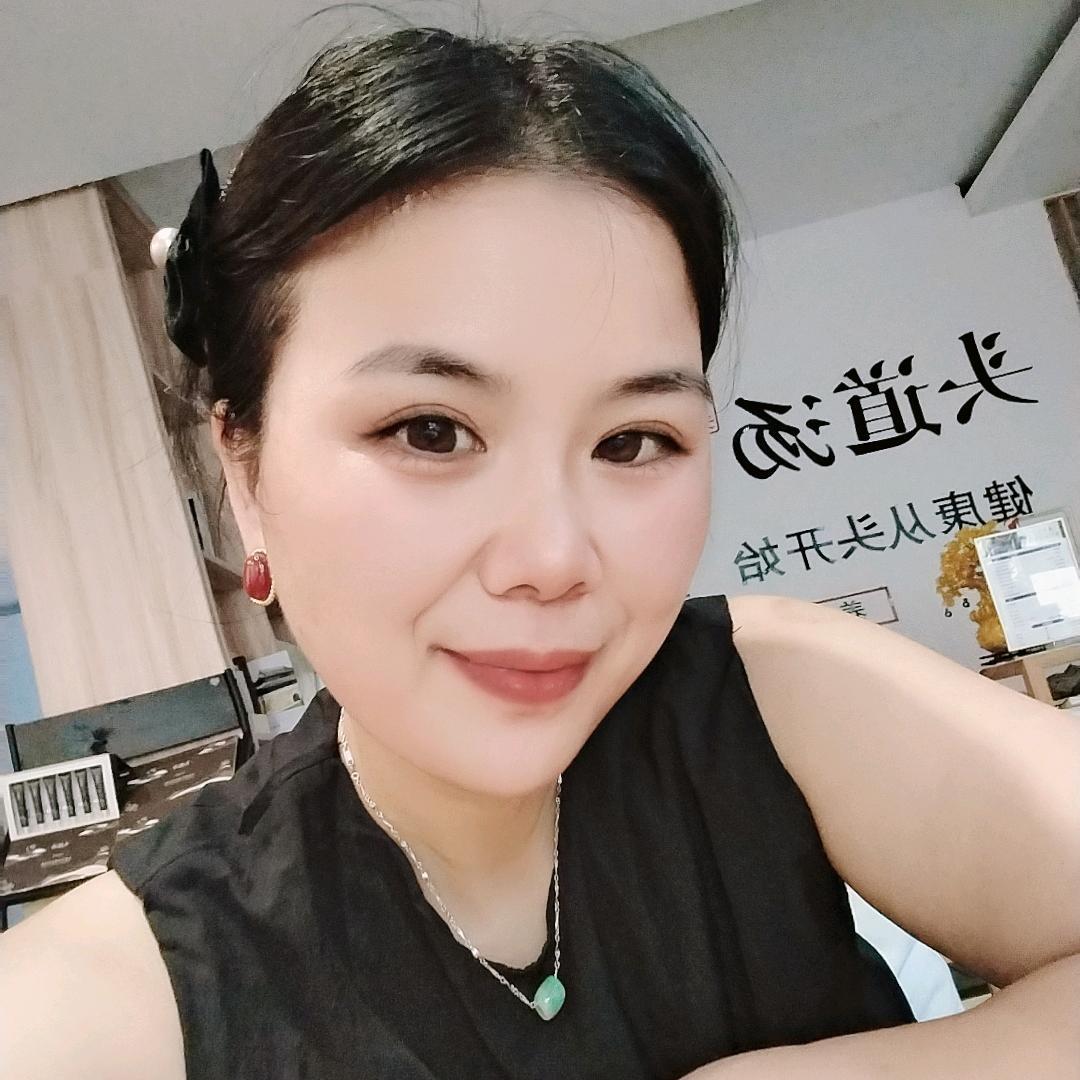 家庭版的养生店