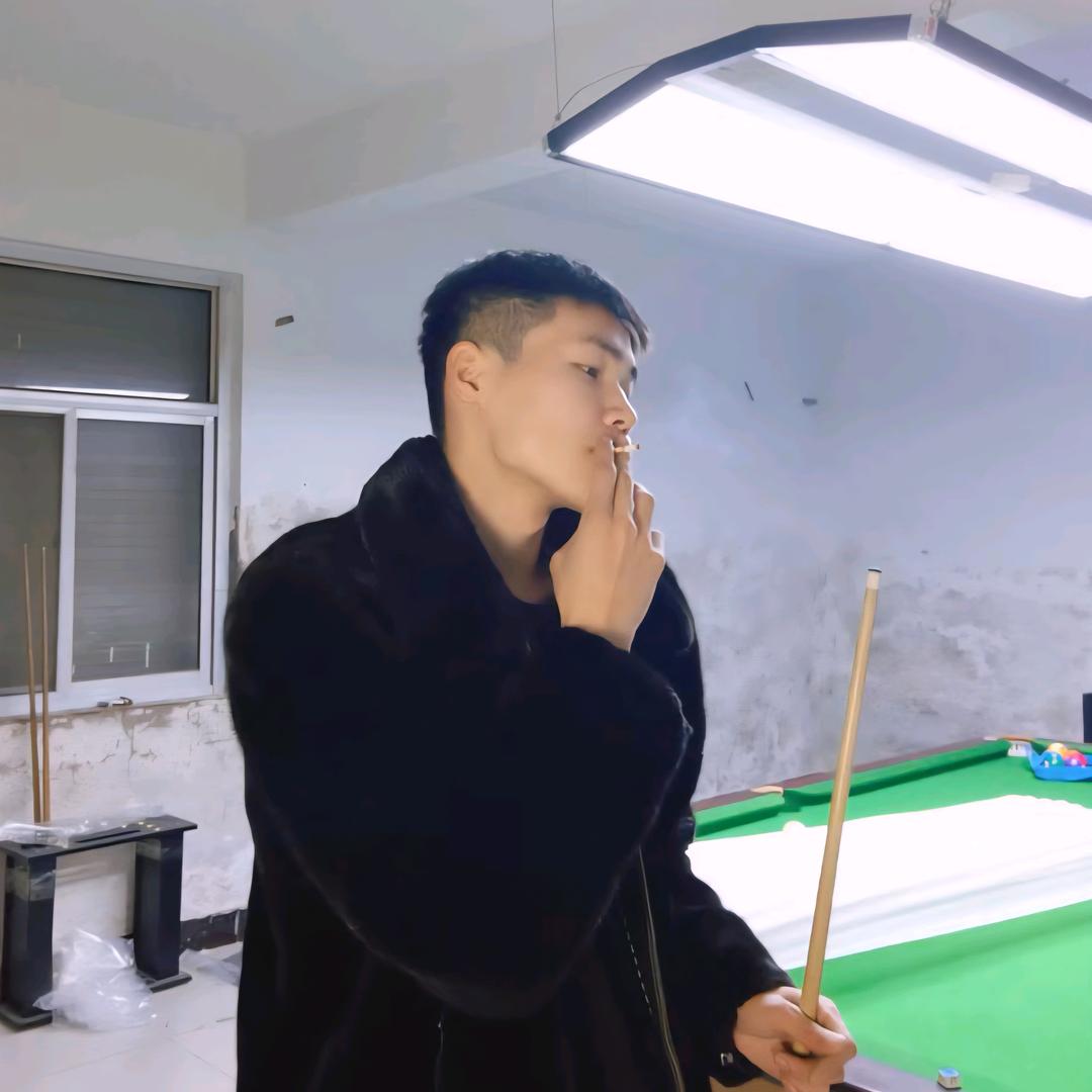 兴乐台球(全网收杆)