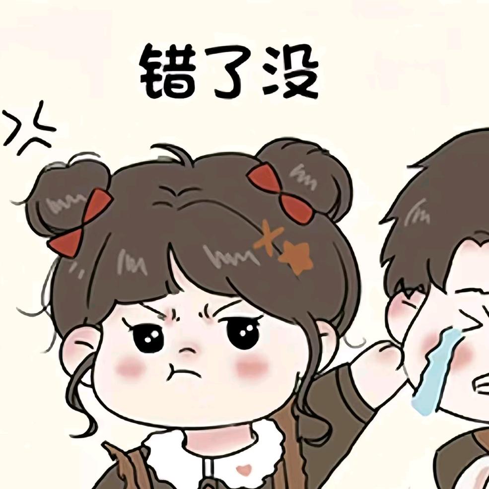 雪雪不吃香菜