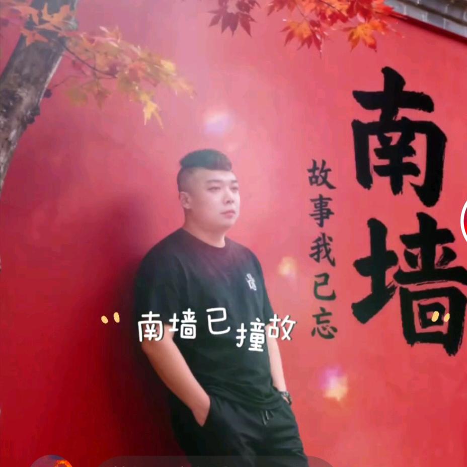 你༃是༇我ༀ的༒菜ༀ♤༃