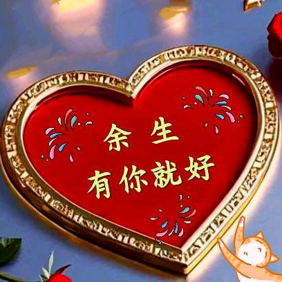 ꧔ꦿ℘紫᭄ᩚ꯭ᩚ꧔ꦿ依᭄