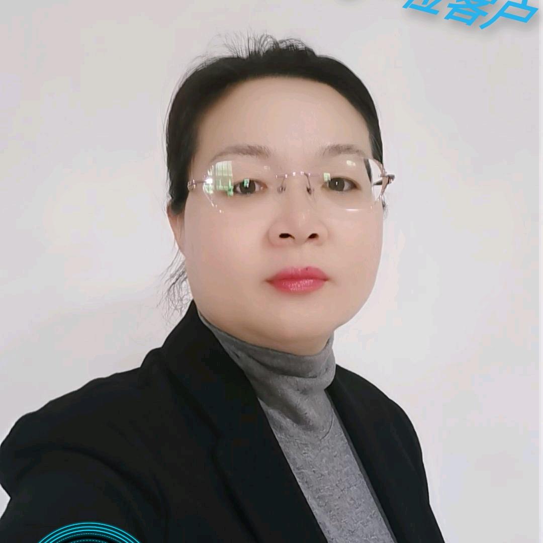 辛集老常说房