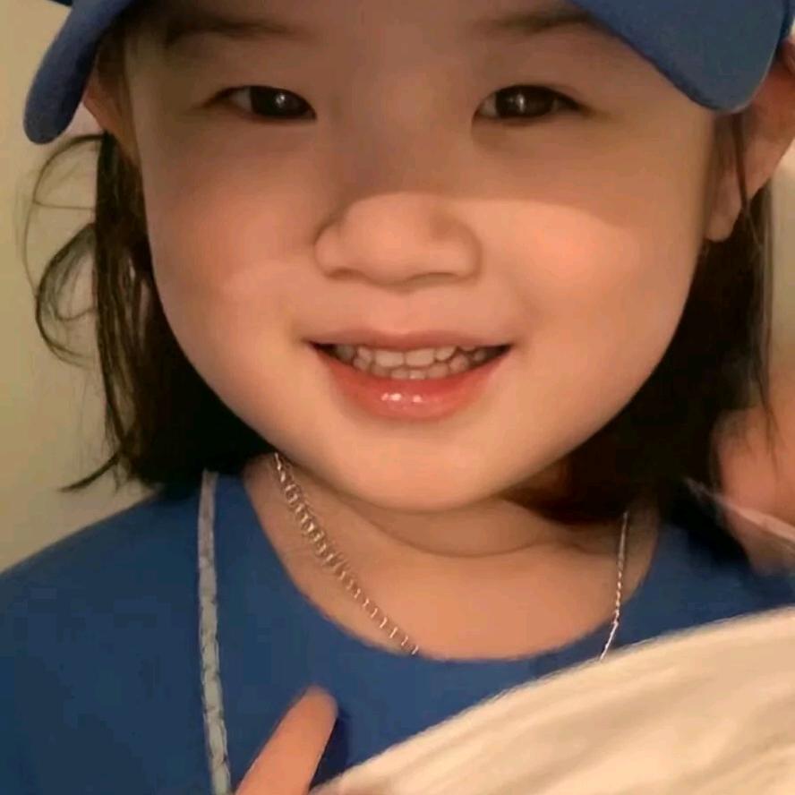 开心❤