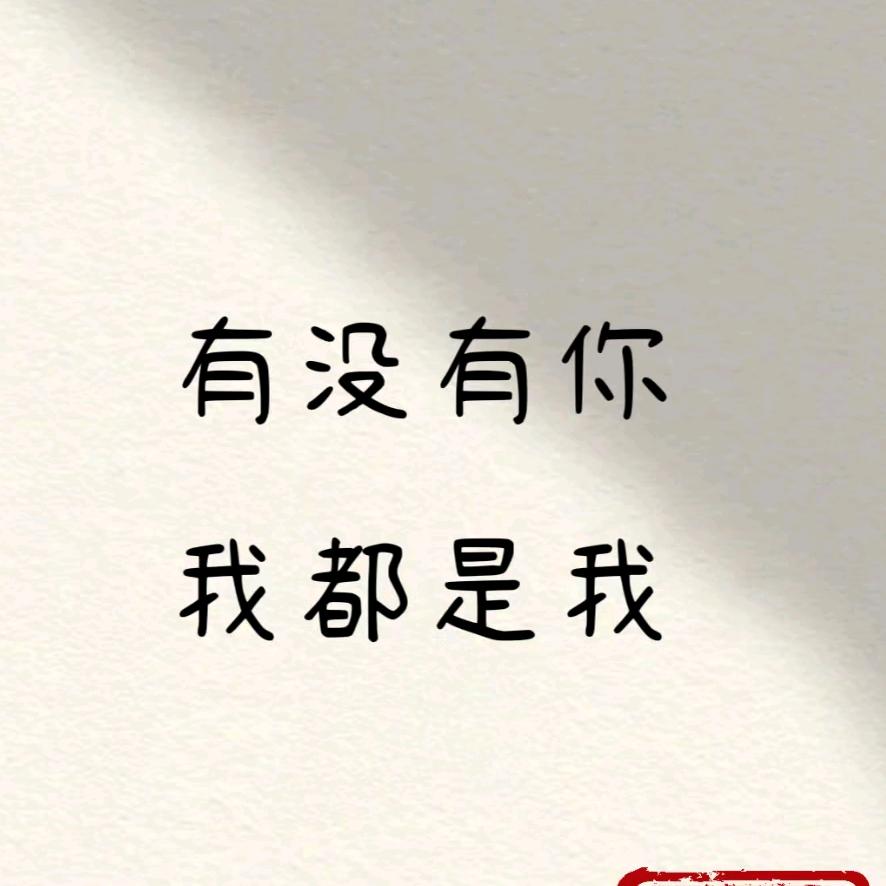 蓝桉未遇释槐鸟✨