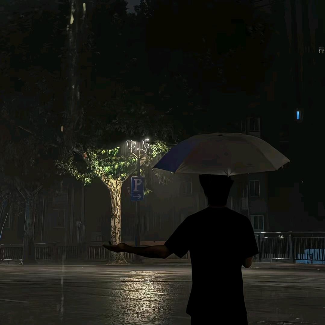 伯℘牙ᝰ绝᭄ᩚ꯭ᩚ弦🍂