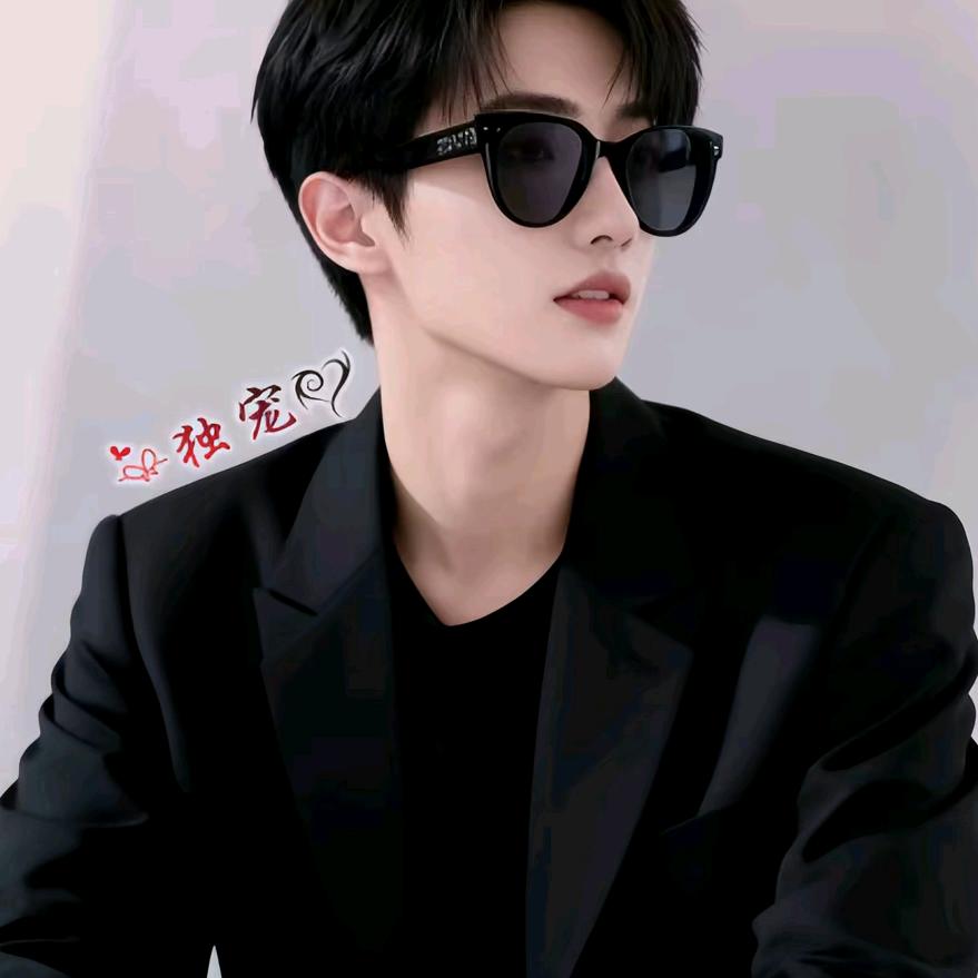 💞路꧔ꦿ᭄遥꧔ꦿ᭄💞
