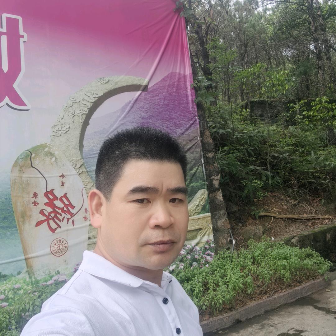 覃《情》缘