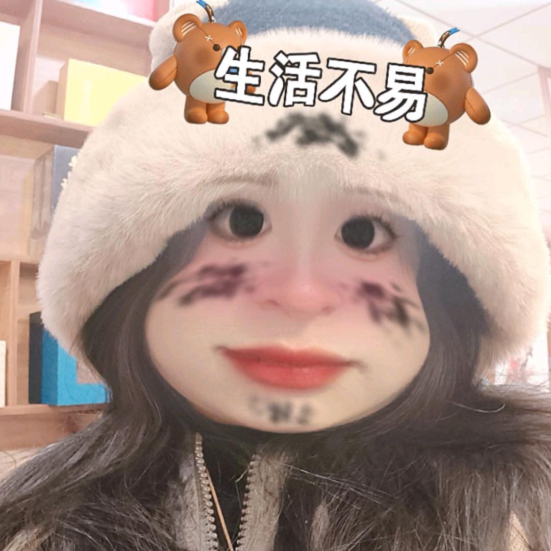 顾茗惠