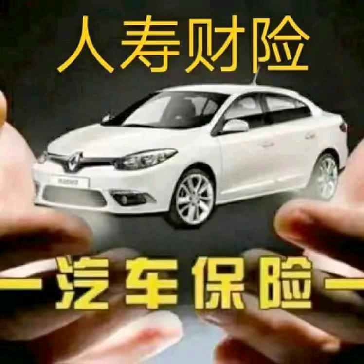 且行且珍惜
