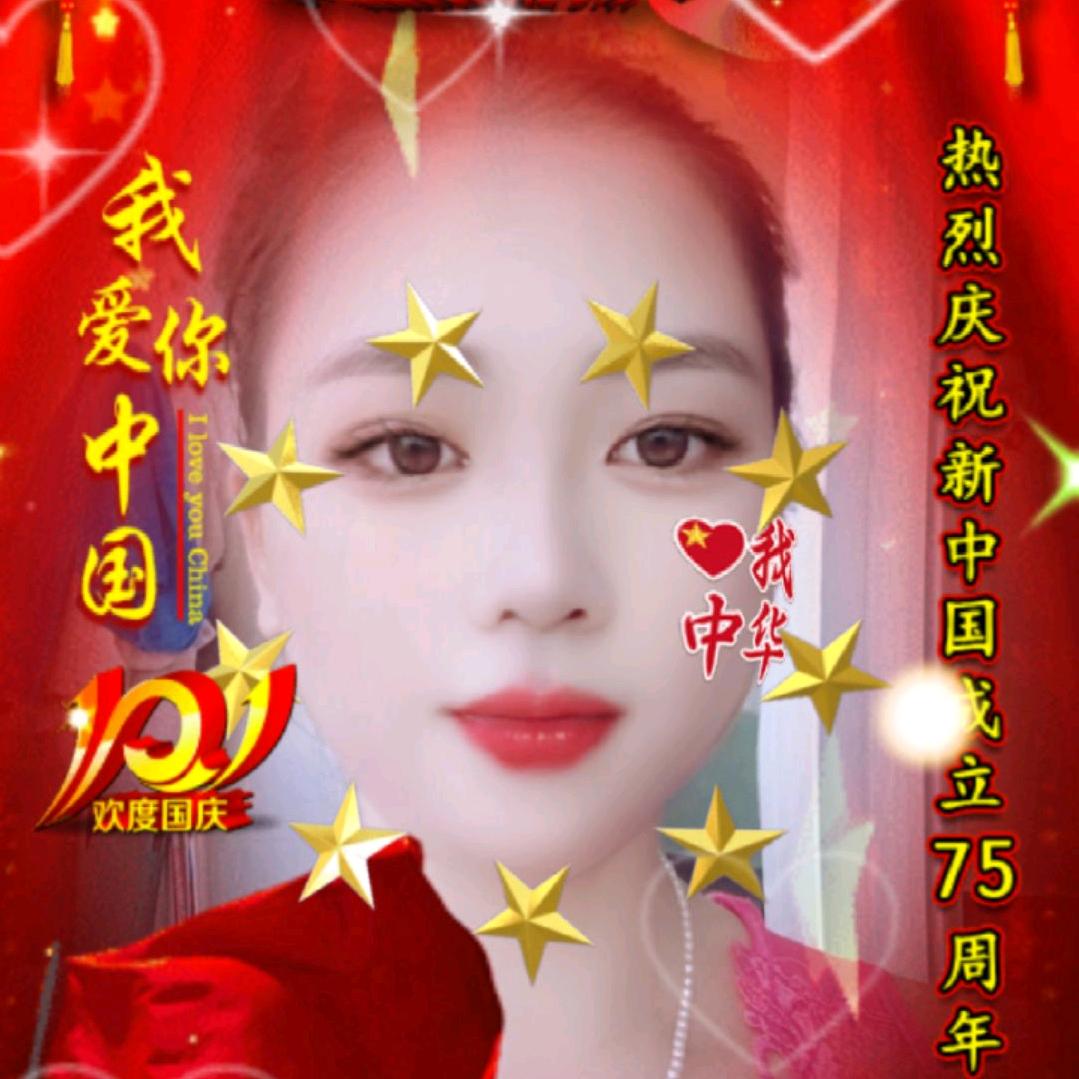 莲花🌸🥰