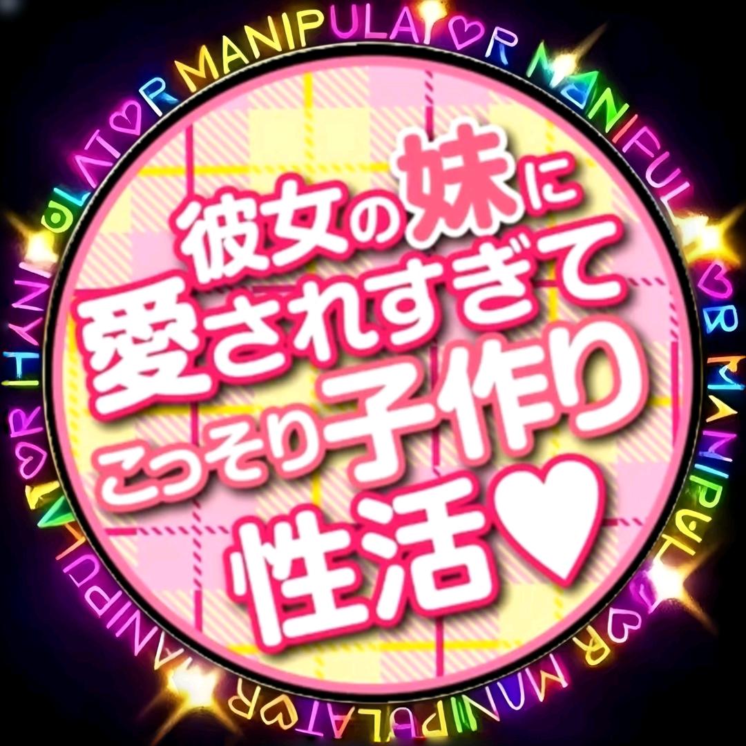 ✨大ˡ꯭ᵒᵛ꯭ᵉ智💫