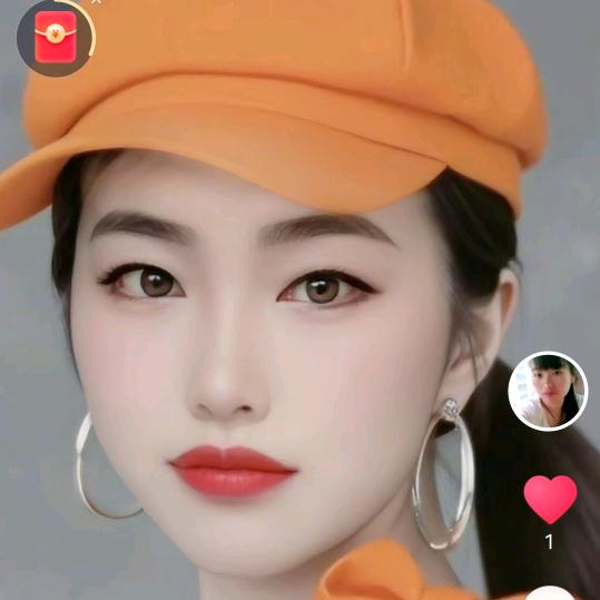 费