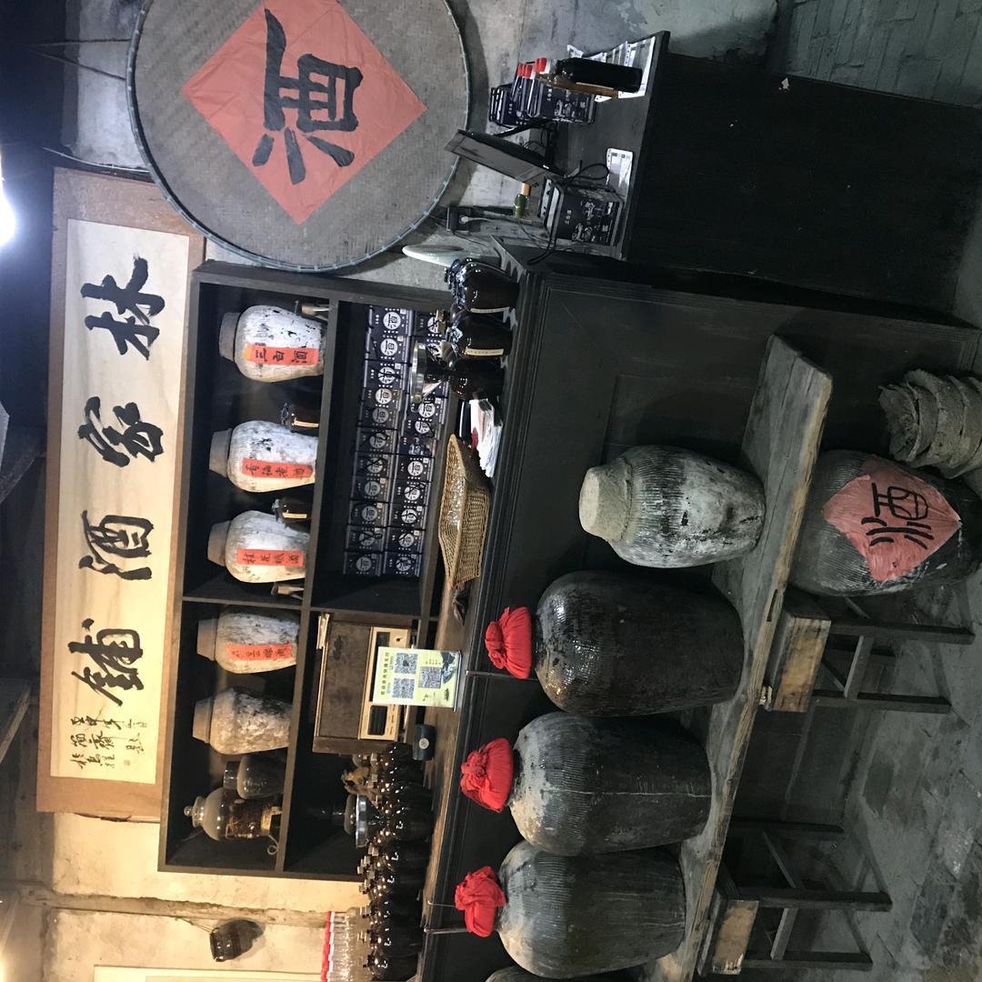 侠客
