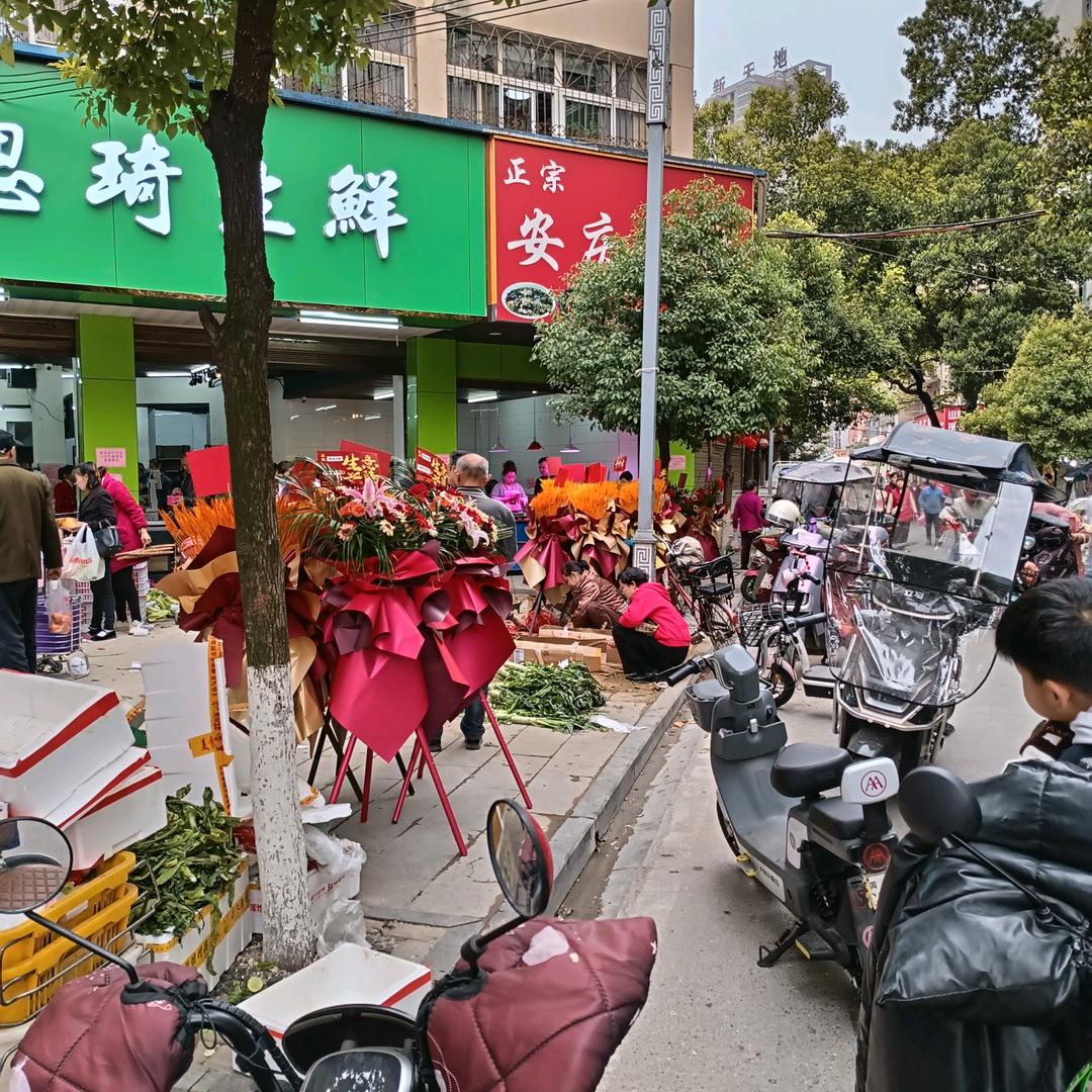 建财🌿《分享生鲜知识，帮助夫妻创业！》