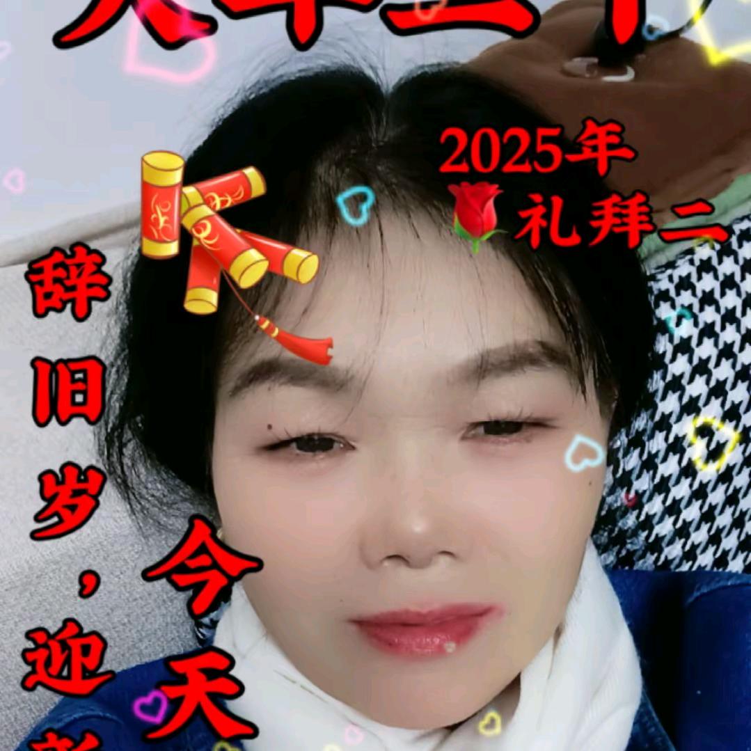 平平妈（ 17：10 创业中）