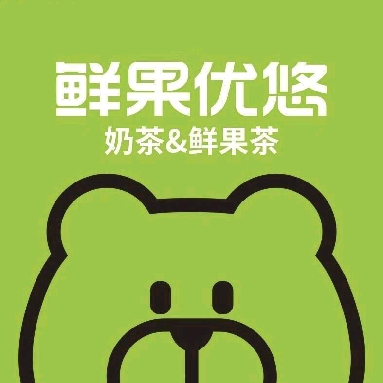 鲜果优悠杨户店