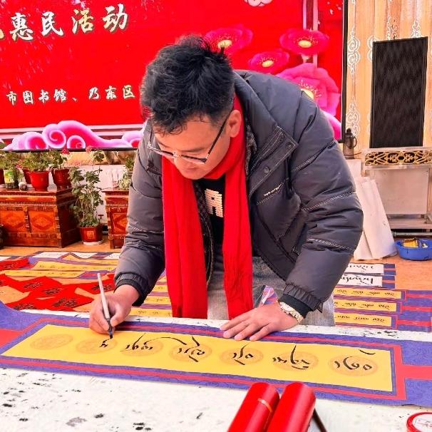 山南市字画装裱（相框制作）