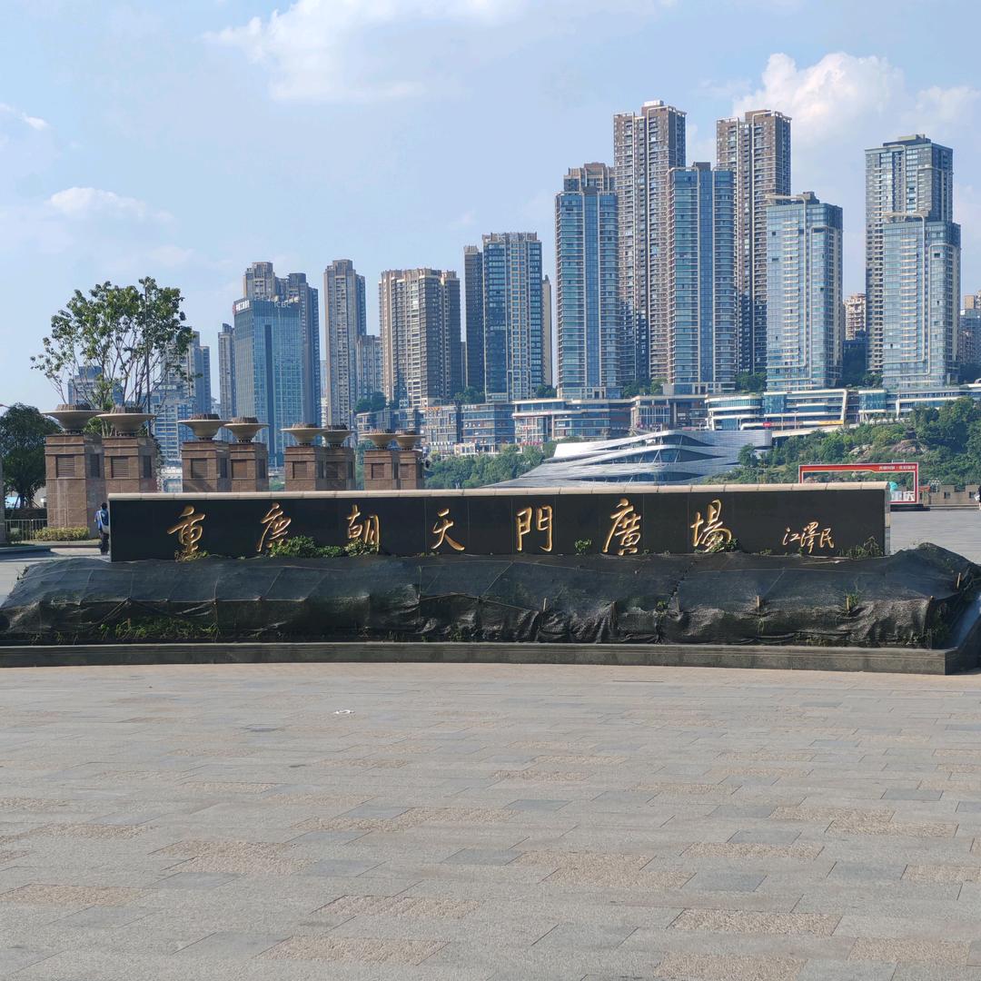 湘沅N