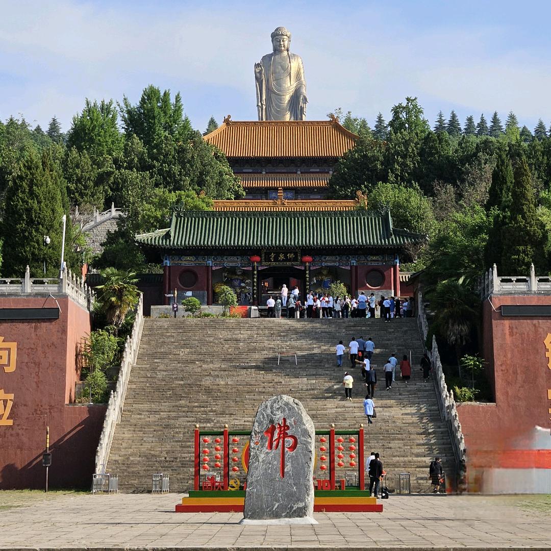 恒慧