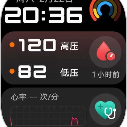 晓华盲人推拿(丹桂苑店)官方号