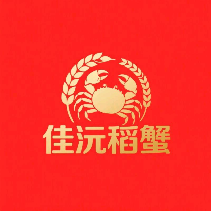 佳沅水产稻蟹臻选阁