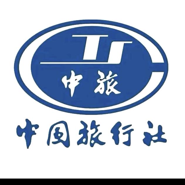 中国旅行—飞机游