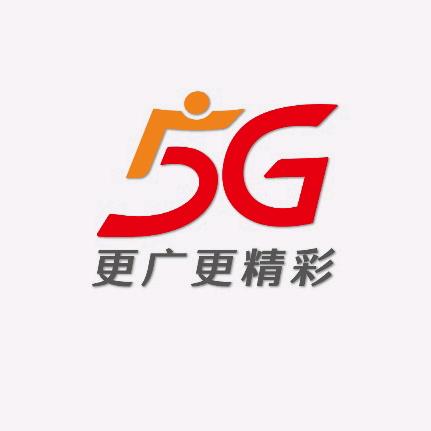 中国广电三明分公司