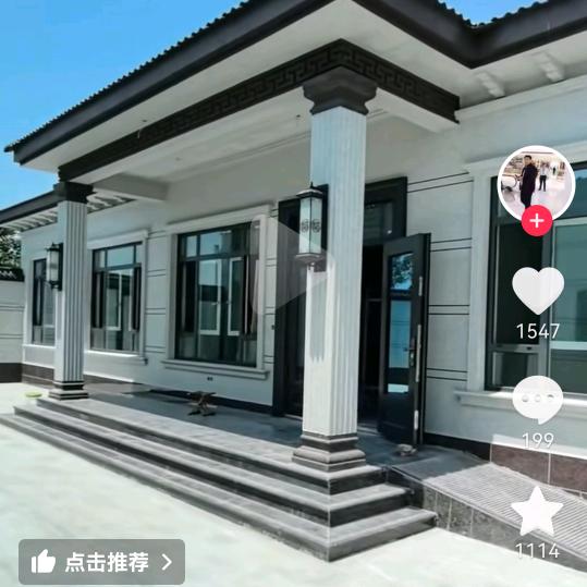 蠡县〖老开〗专业做外墙仿(璐宝漆）