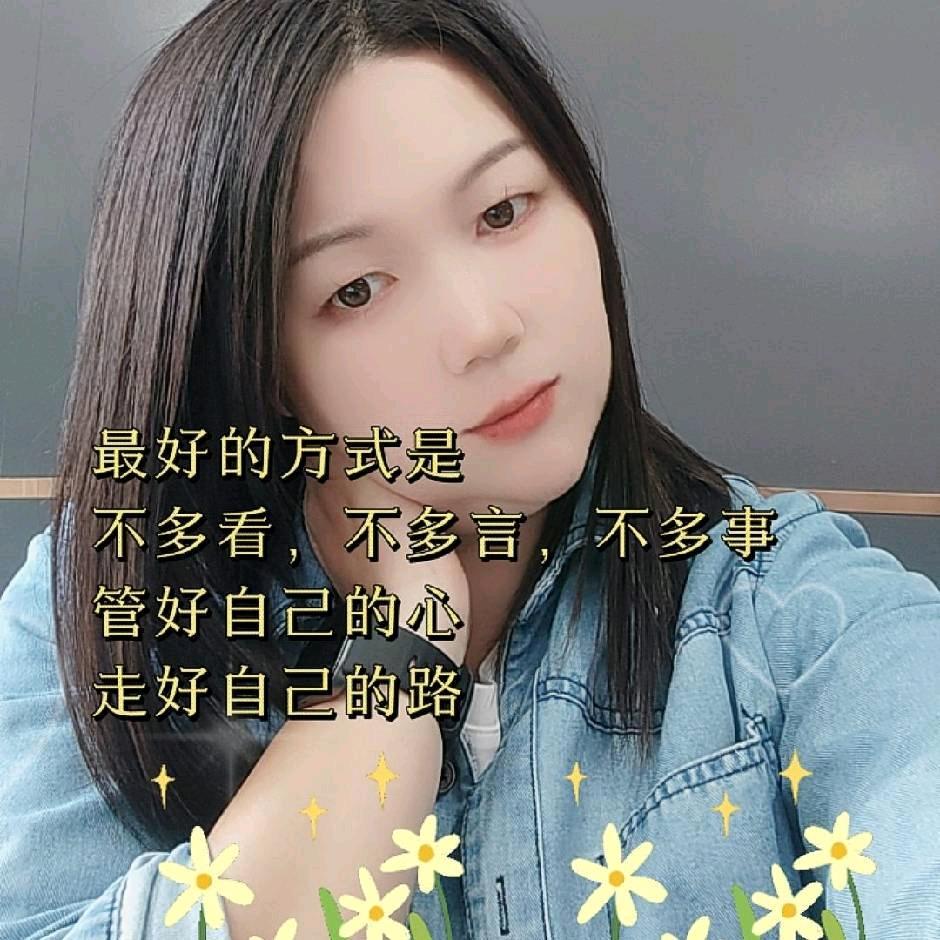 四川省仪陇县海川电器有限责任公司