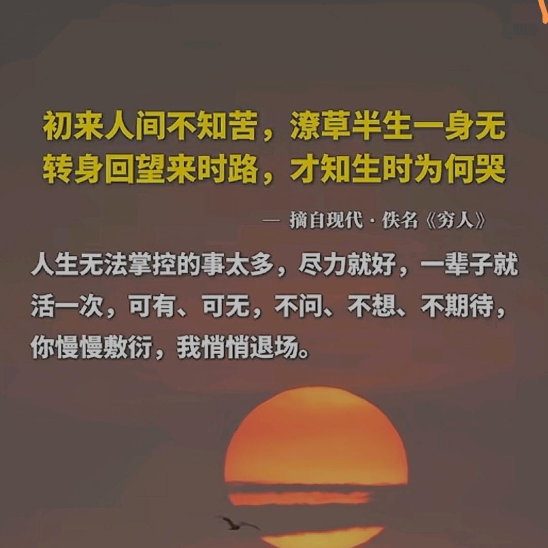 喂，小孩