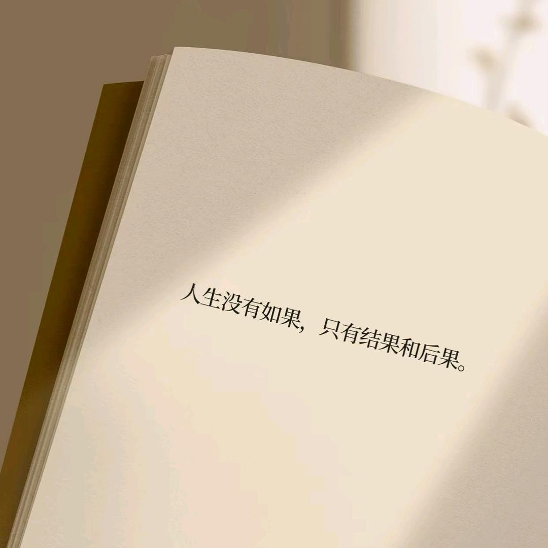 感恩的❤️  ^_−☆
