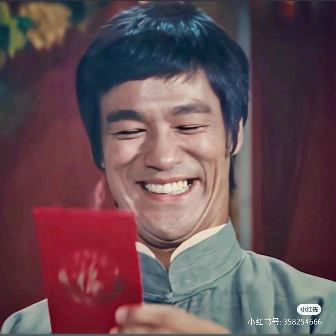 手机号大呼小叫