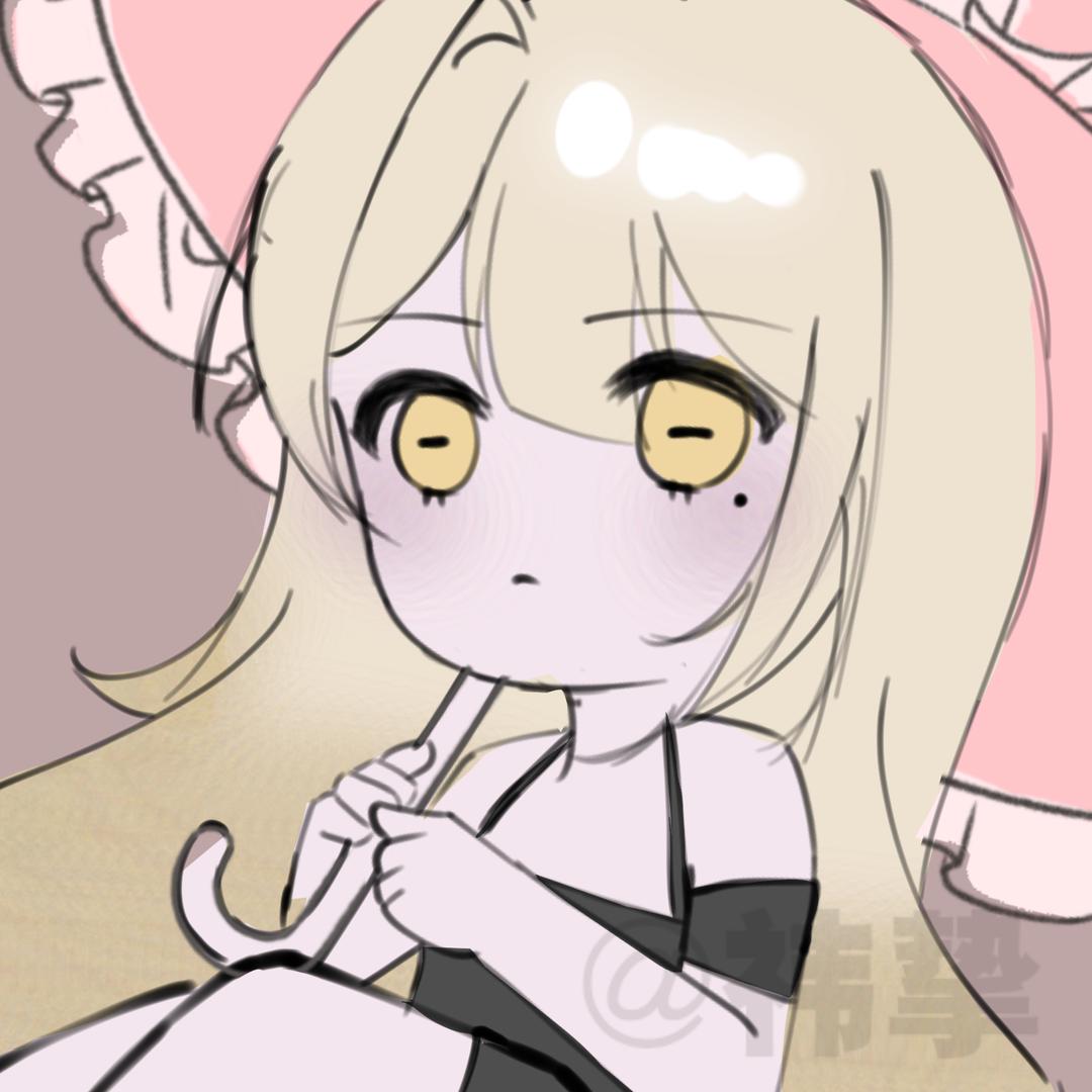 祎挚ovo