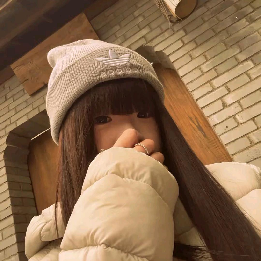 该用户已不在☜