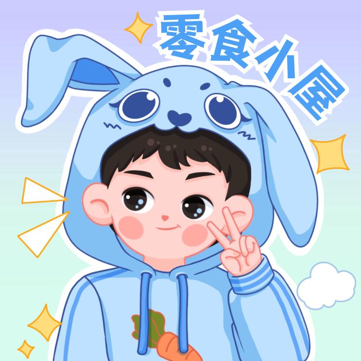 小鱼杂货铺