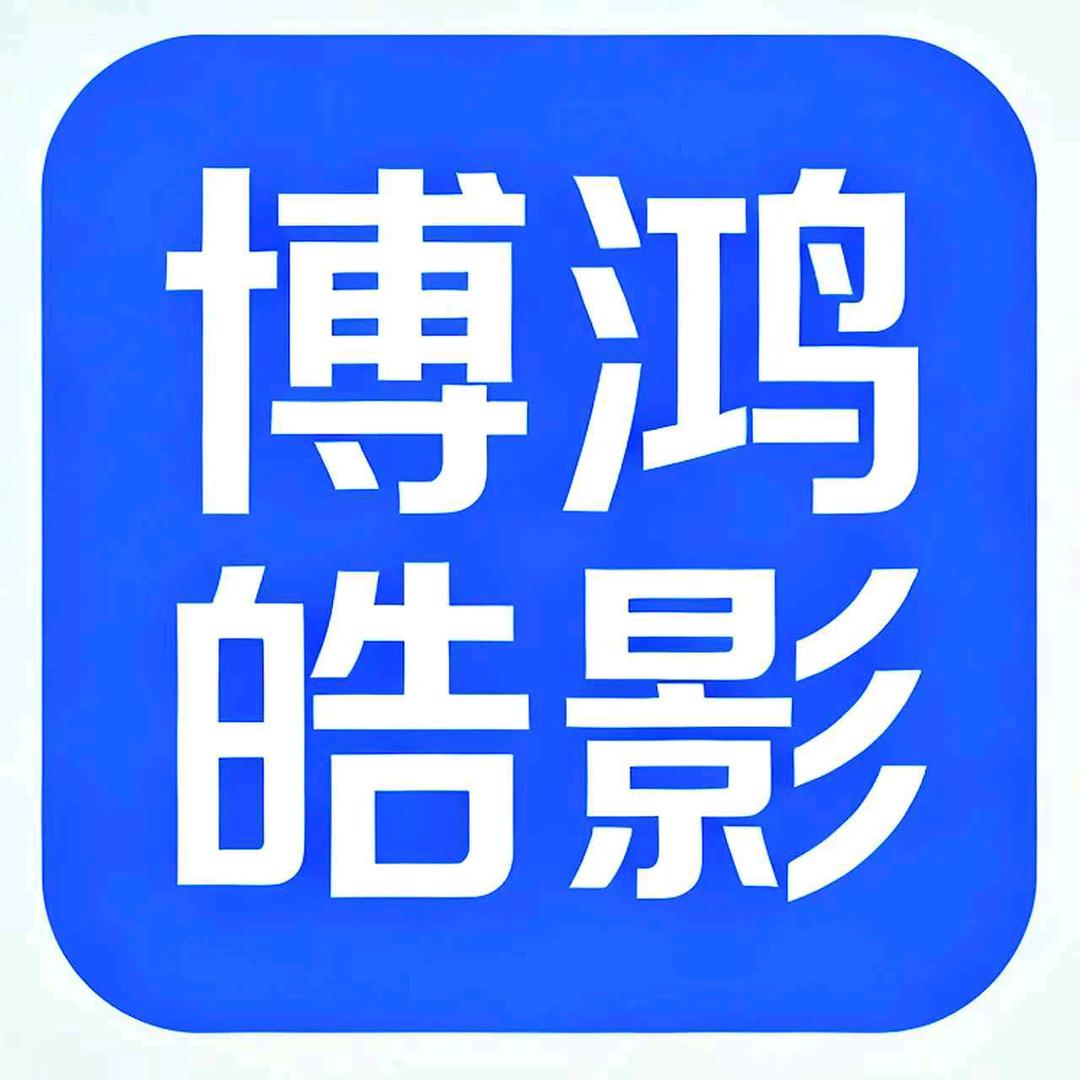 焦作小米智能影音灯光