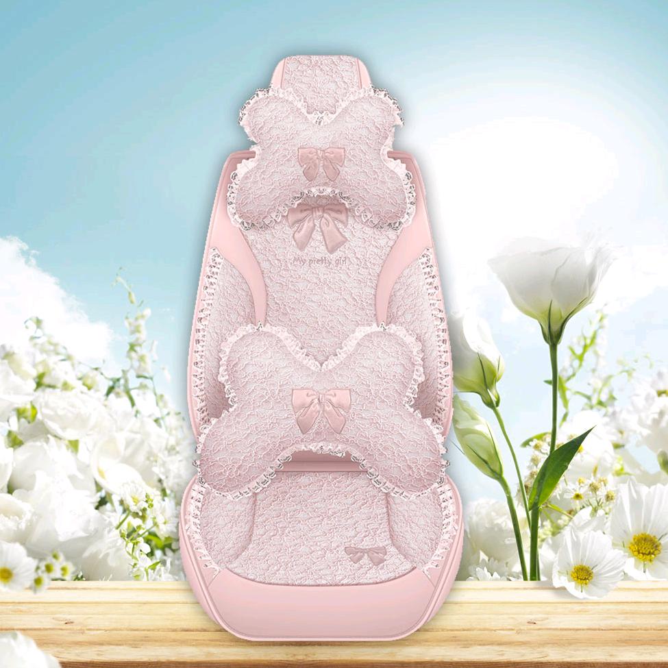 幸运汽车坐垫套