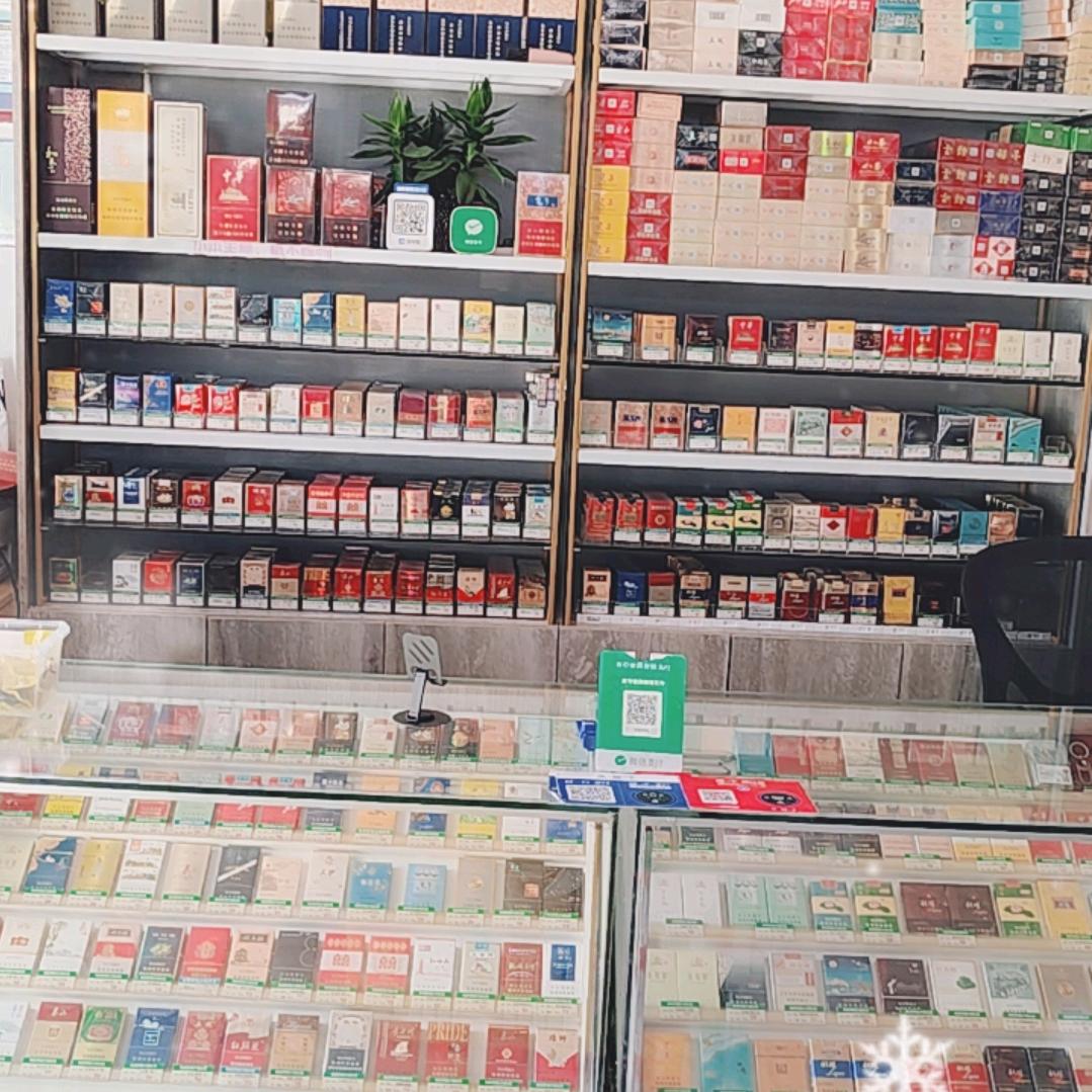 忍住闭嘴