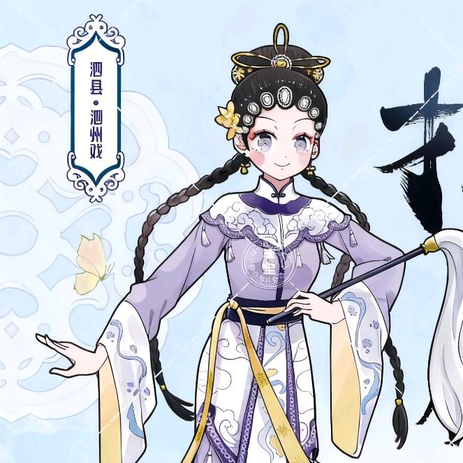 泗州戏文化传承