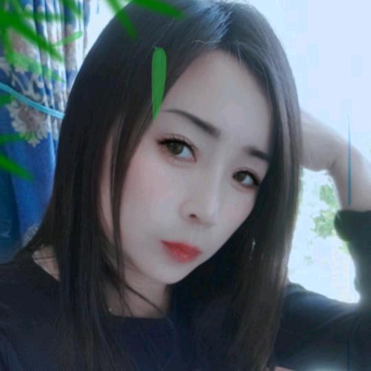 🍀高傲小女人🍀