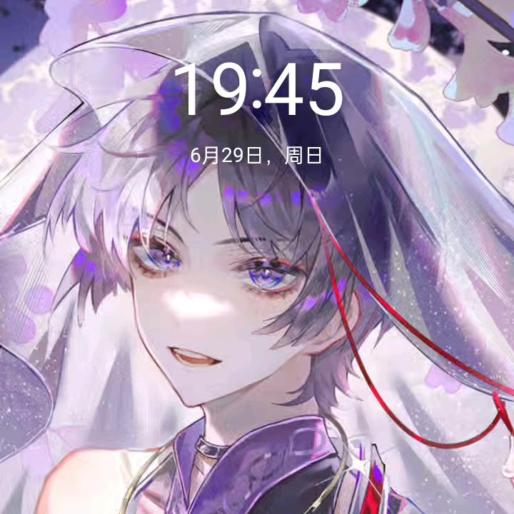三木