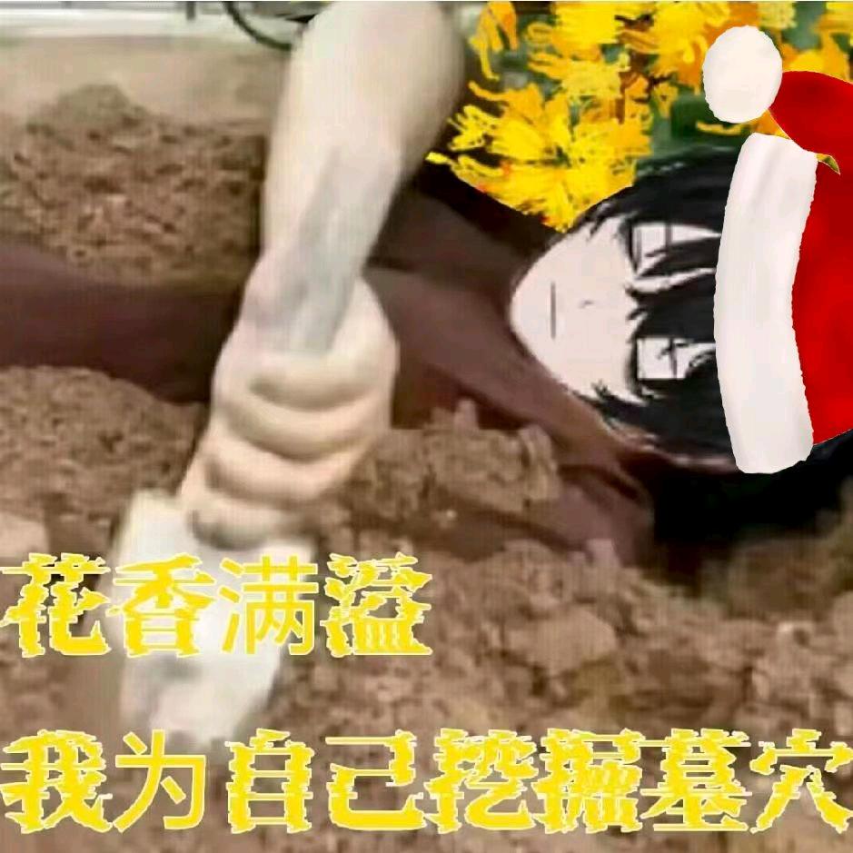 易寒
