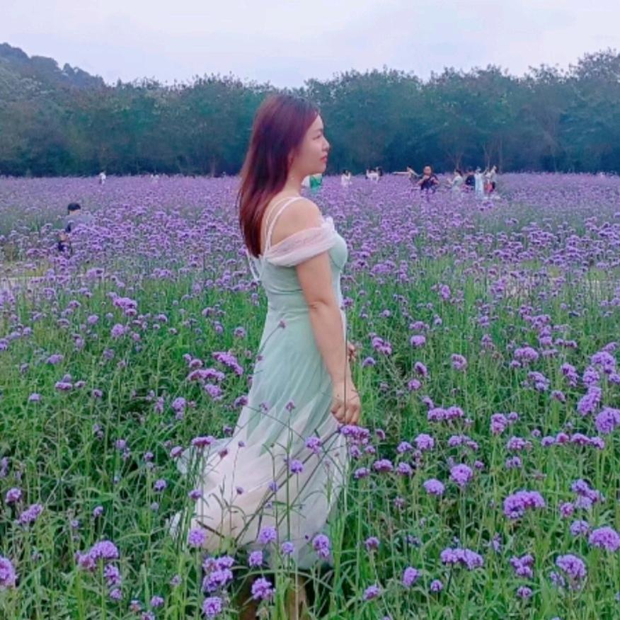 婷婷