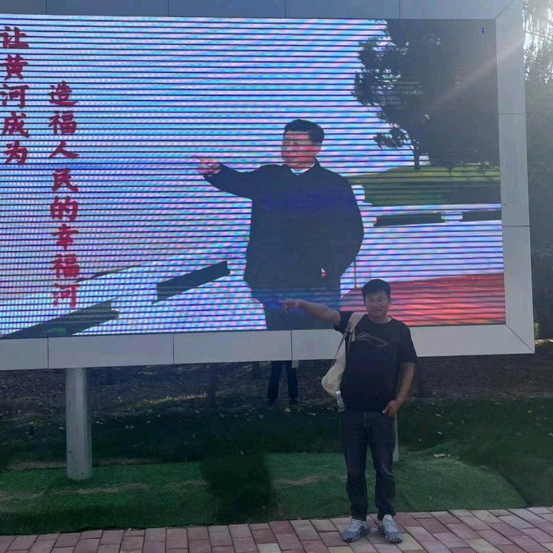 淚染傾城
