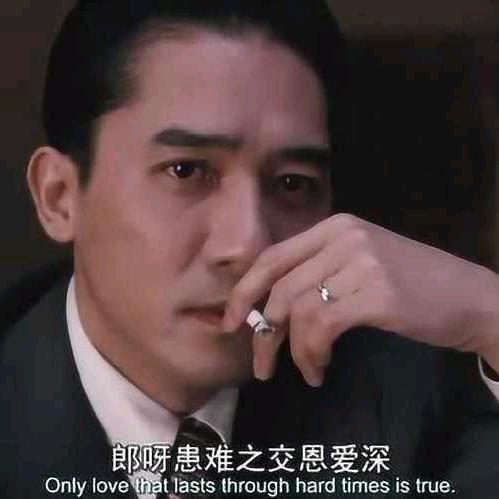 有憧