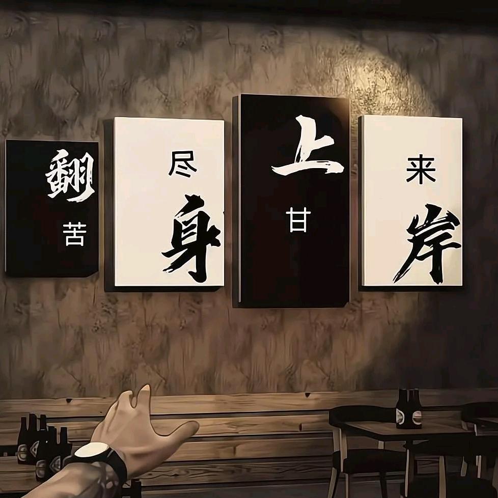 এ᭄曲麻菜ོꦿ࿐: