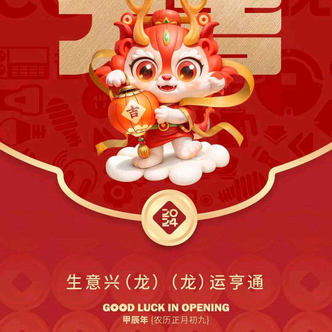 ✎当过去已成回忆💤