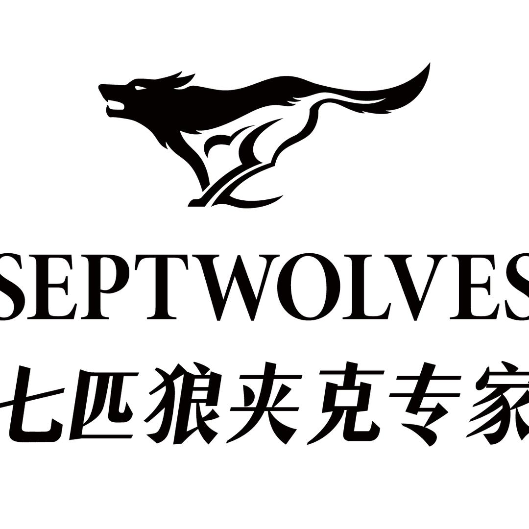 重庆巴南万达七匹狼夹克专家